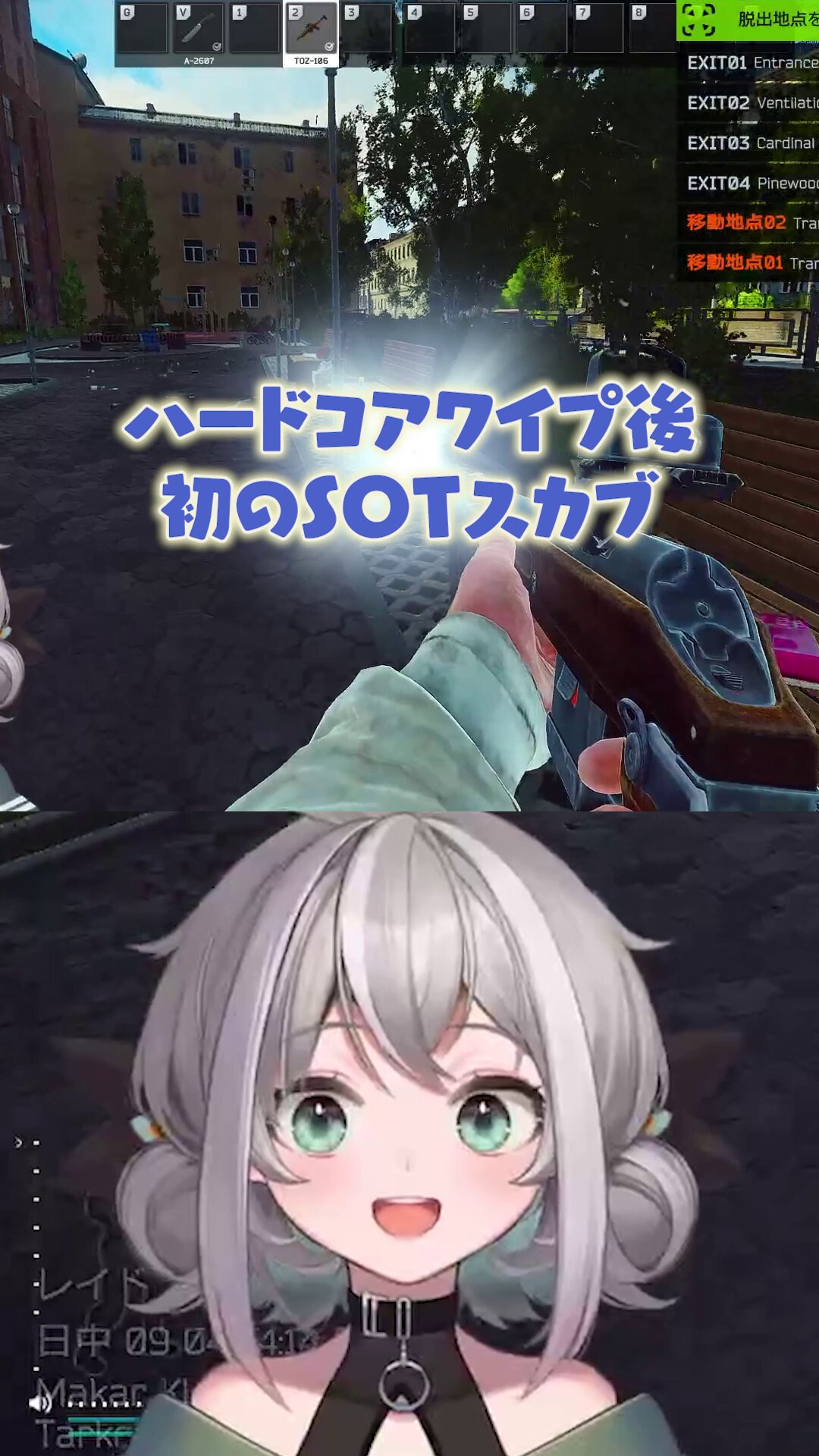 ビクちゃん様 20230519123522_969_.jpg