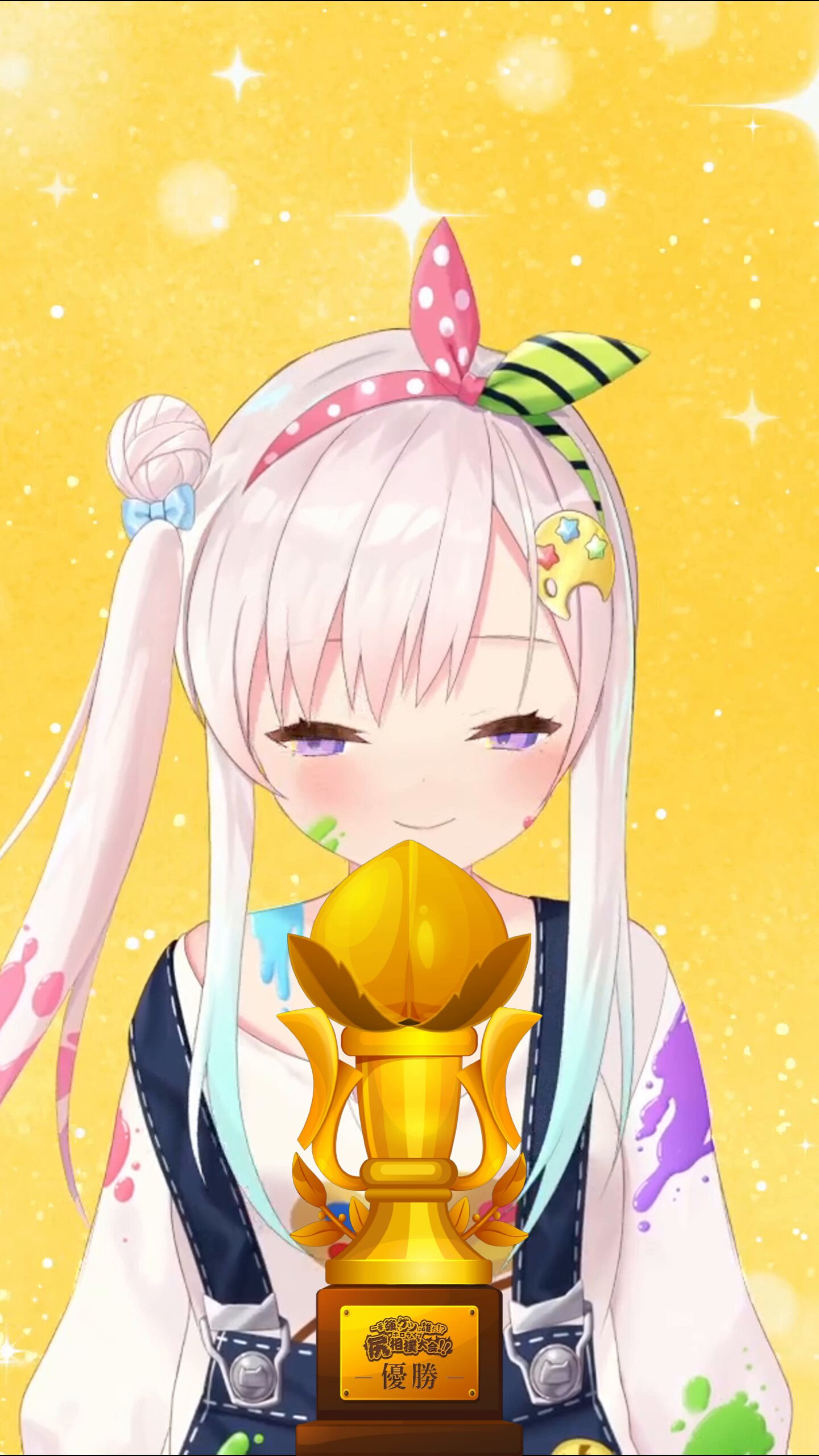 yuki様♡ yuki様♡