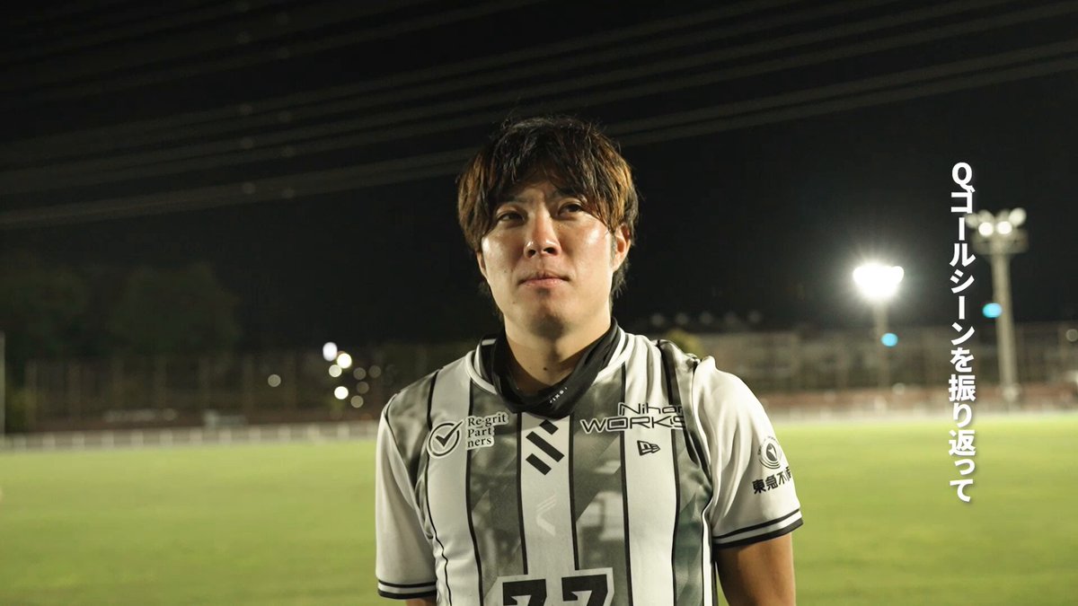 野球サッカーブレイクアスリート 豪快すぎる一撃で移籍後初ゴールの犬飼智也、4戦未勝利の柏に