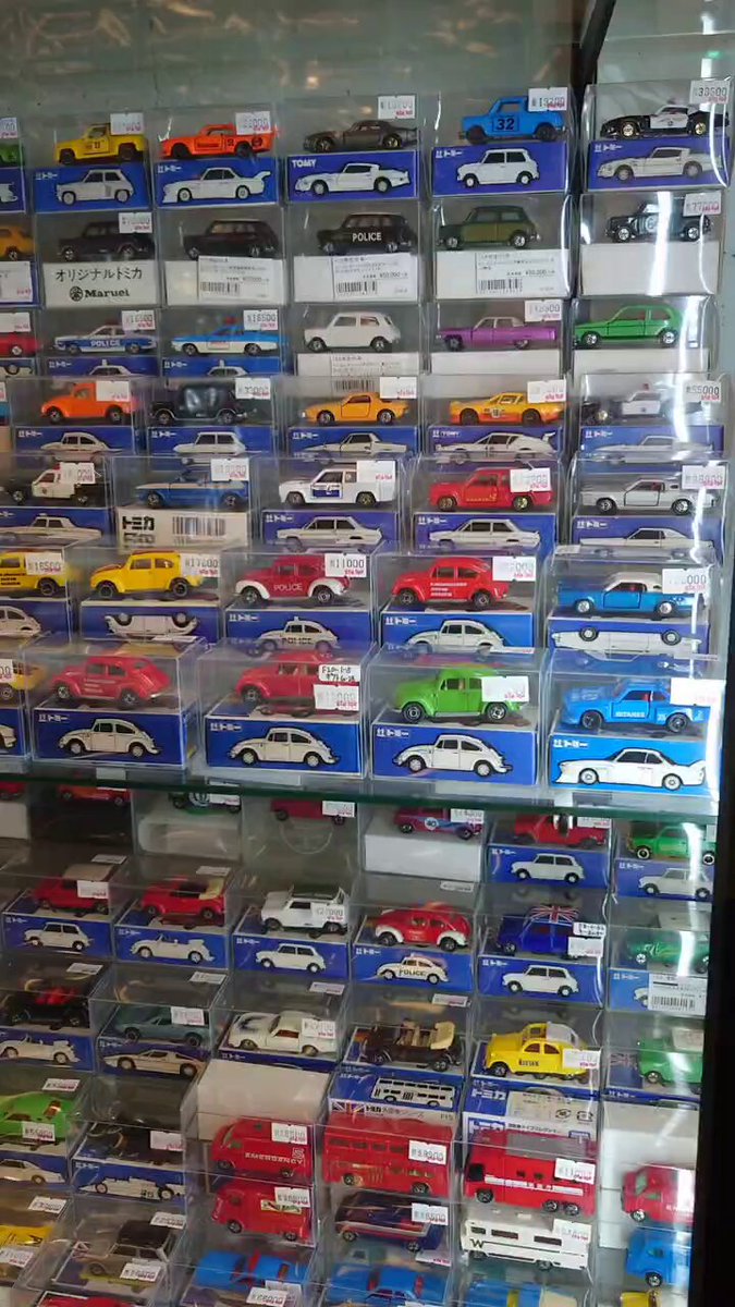 ミニカー ショールーム ミニカーショップ ケンボックス (@kenbox_minicar) / X