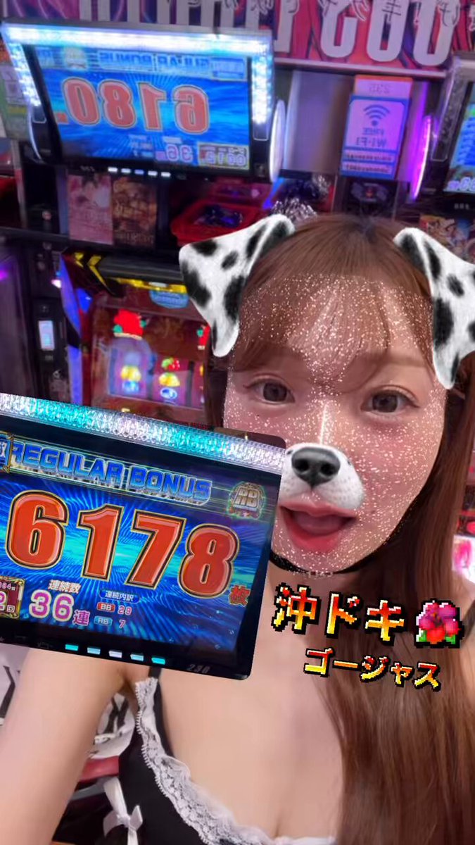 あーちゃん あーちゃん🍒 on X: 