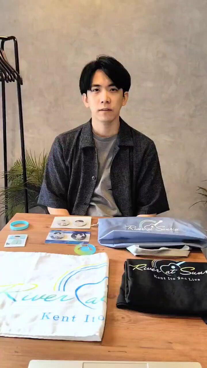 伊東健人 MUSIC STAFF on X: 