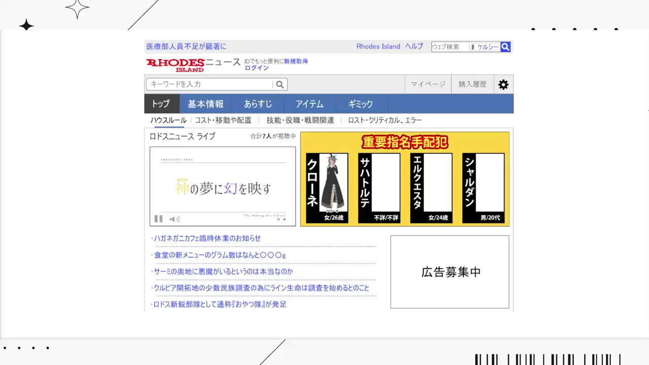 専用ページ MH25 on X: 