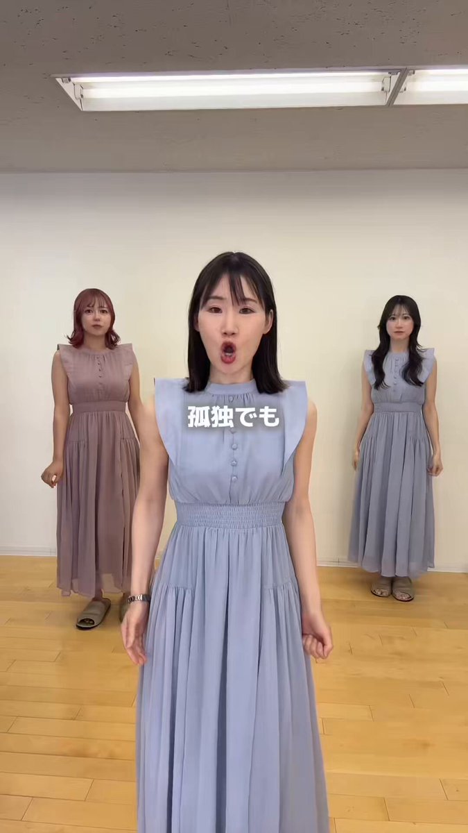 天音 横山 天音 Amane Yokoyama (@y5546) / X