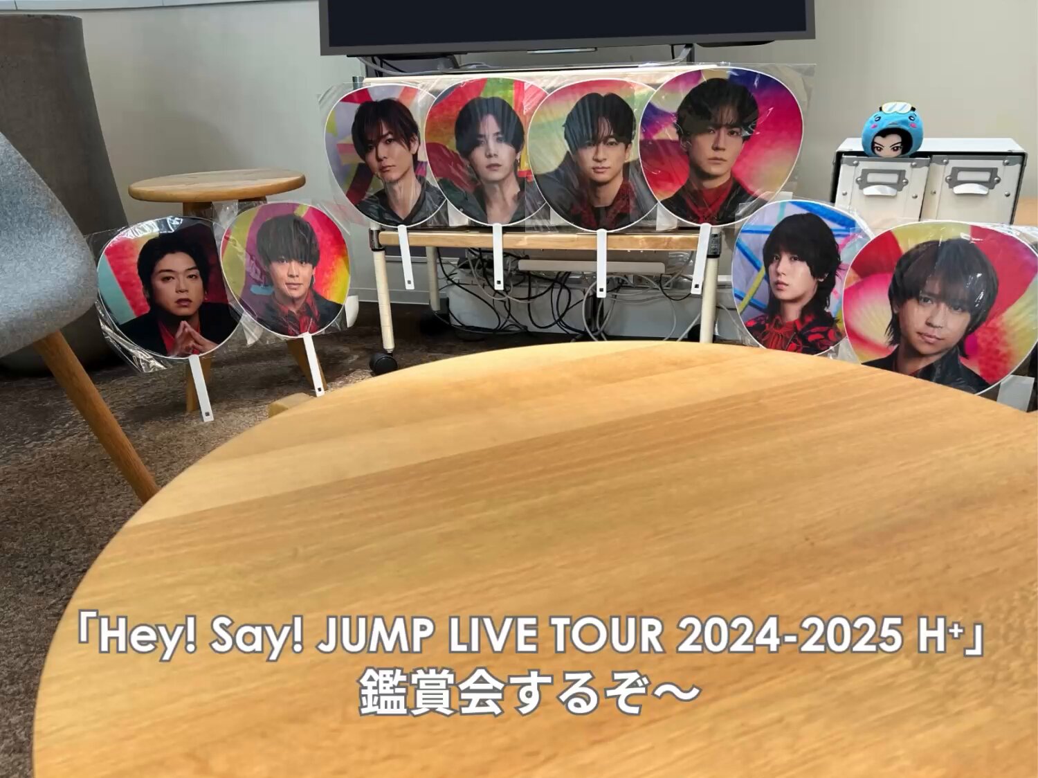 Hey! Say! JUMP - 『おまとめ1』❶❷libre⸜( ˶&#39;ᵕ&#39;˶)⸝♬︎♡ Hey! Say! JUMP archives (@hsjarchive) / X