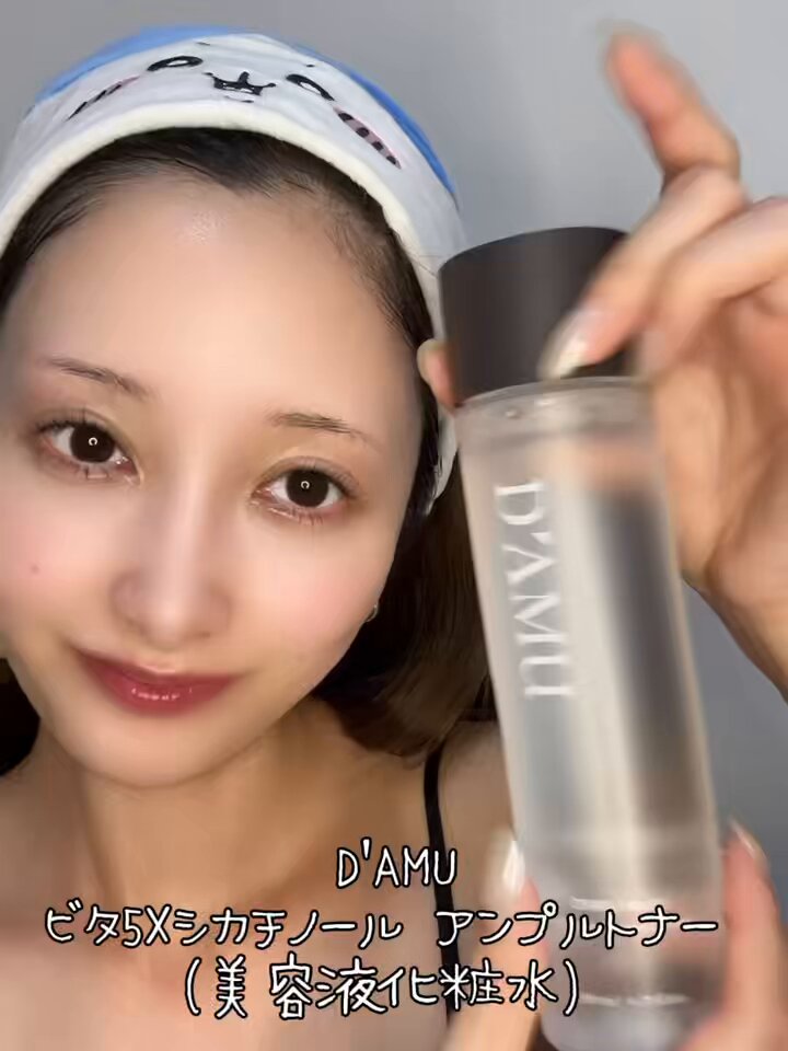 nanami☺︎ページ 𝐍𝐚𝐧𝐚𝐦𝐢 💍🤍 (@mi0630_nana) / X
