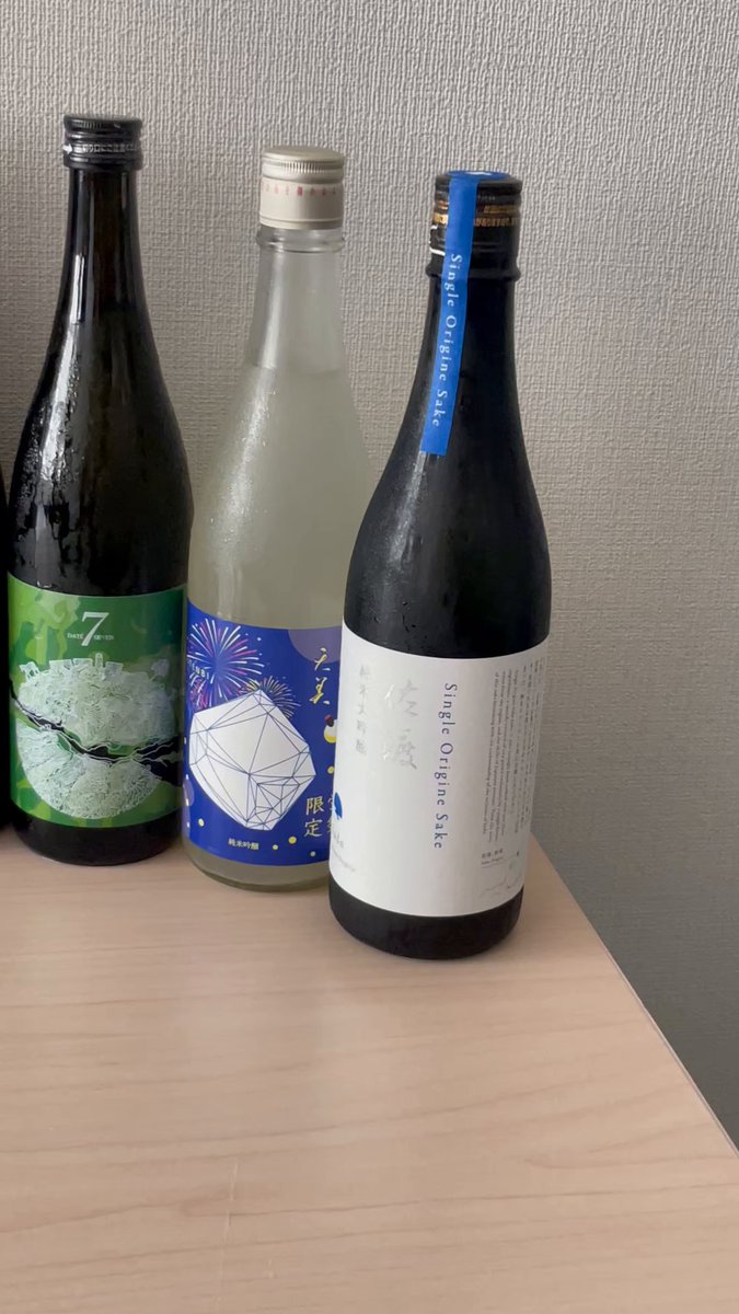 くろすけ 追い続けた三浦の夢の魚。 全てのタイミングが合わなければ