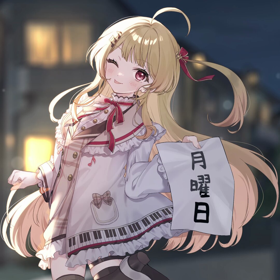 ふーみん。☆ ふーみん (@YUE9ZVTuxfvjR3G) / X