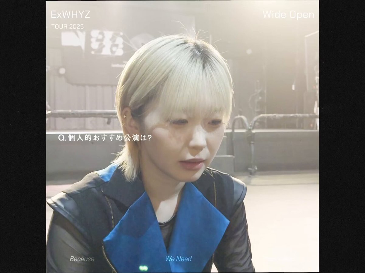 mayu (@mayu_ExWHYZ) / X