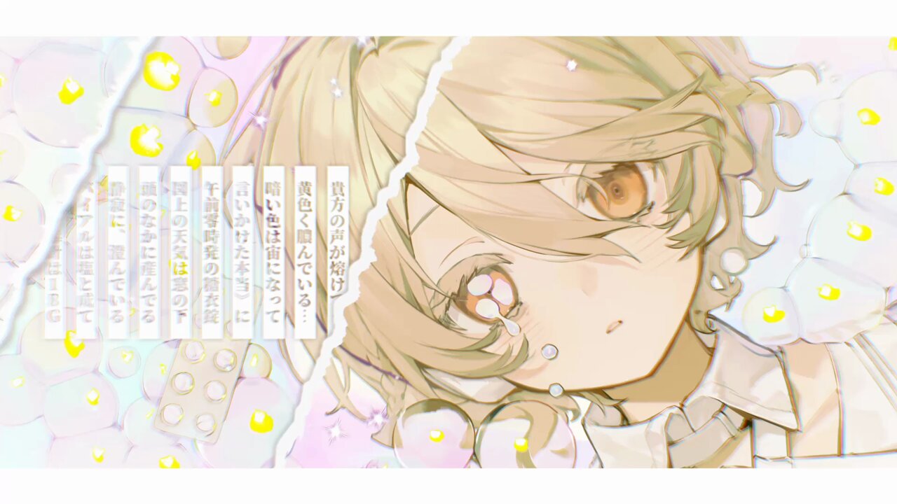 とんぬら (@Tonnu_ra) / X