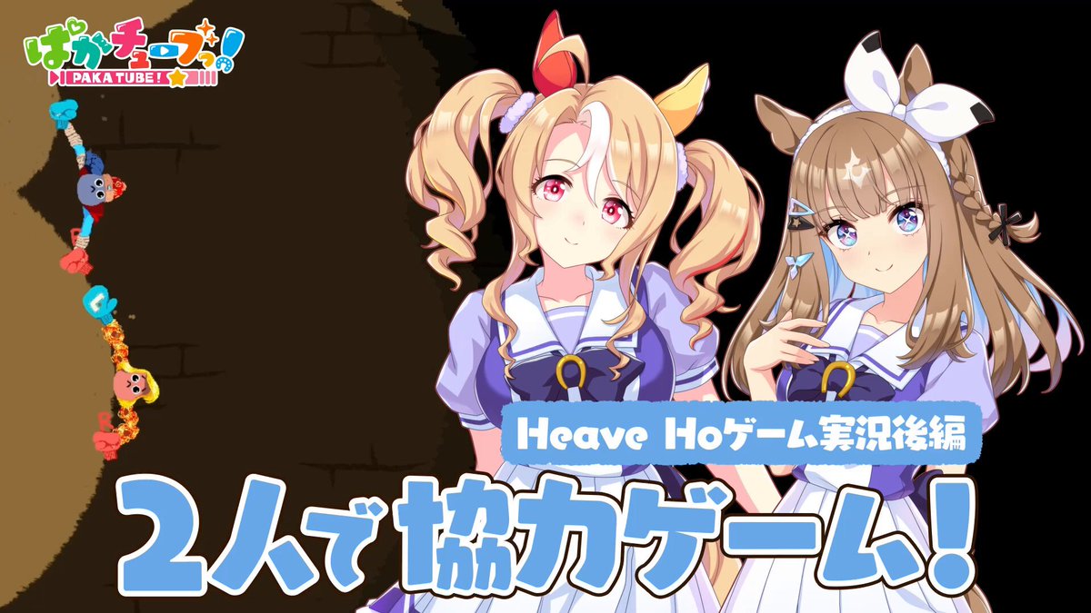 ごるし ゴールドシップ (@space_goldship) / X