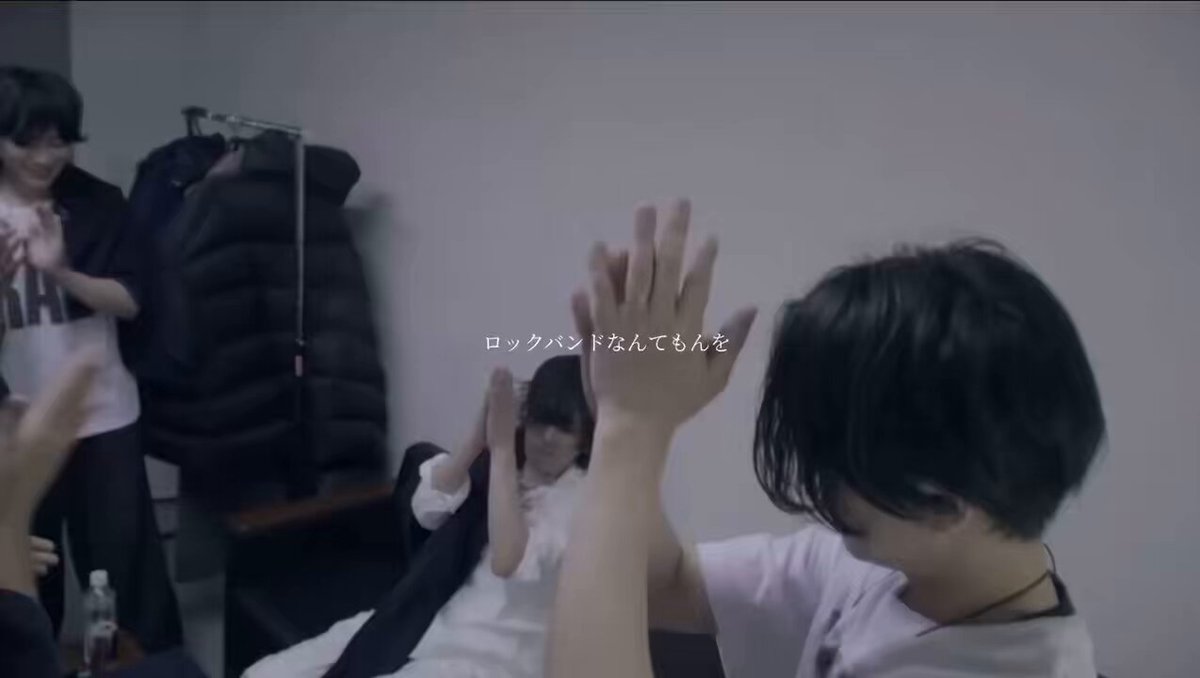radwimps - Search / X