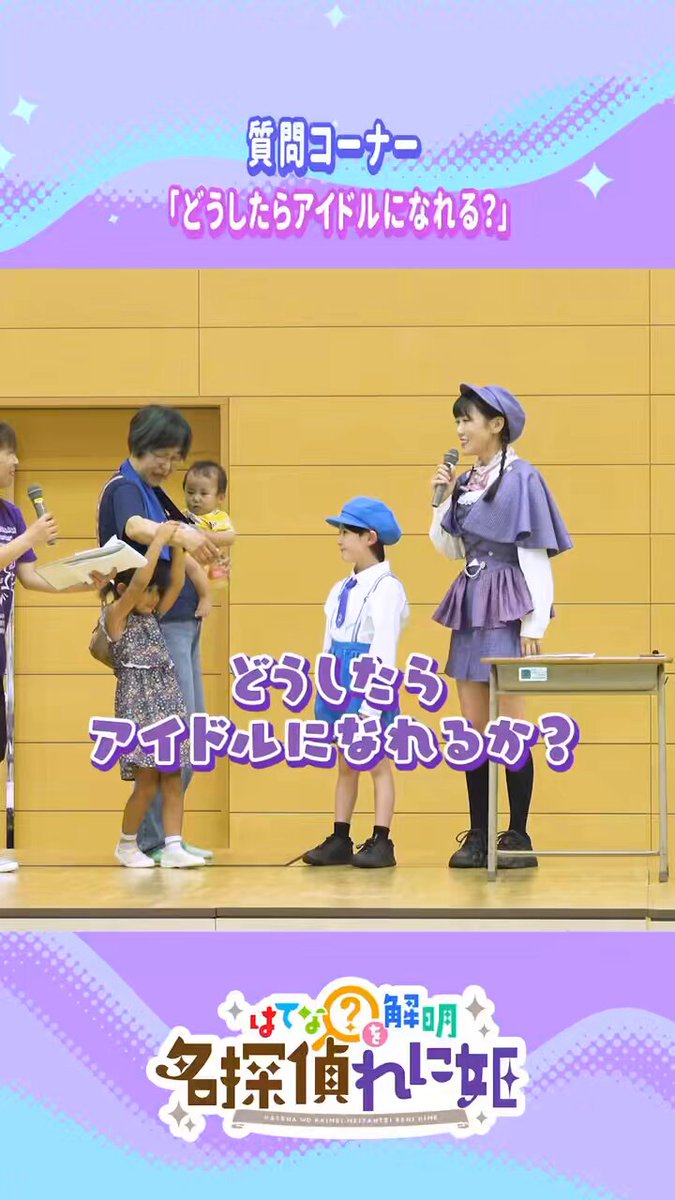 ももクロ 20 ももクロ、春分の日にラジオ特番生放送決定！ - Yahoo! JAPAN
