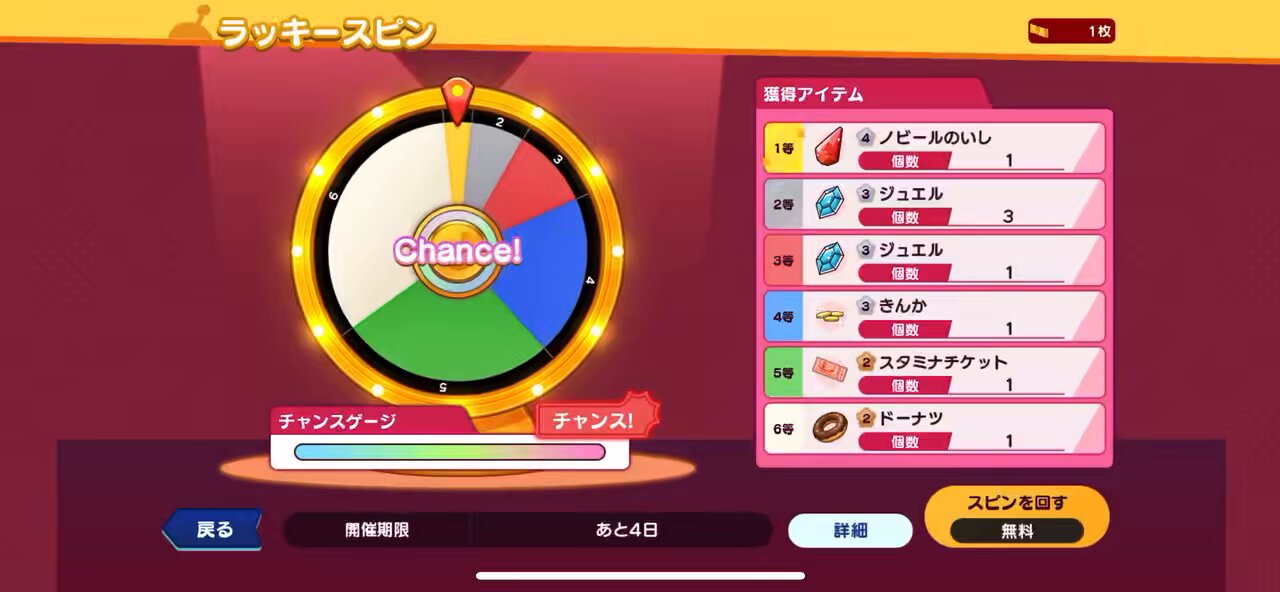 あ〜〜ままᙏ̤̫⑅*　10月10日 お母 on X: 