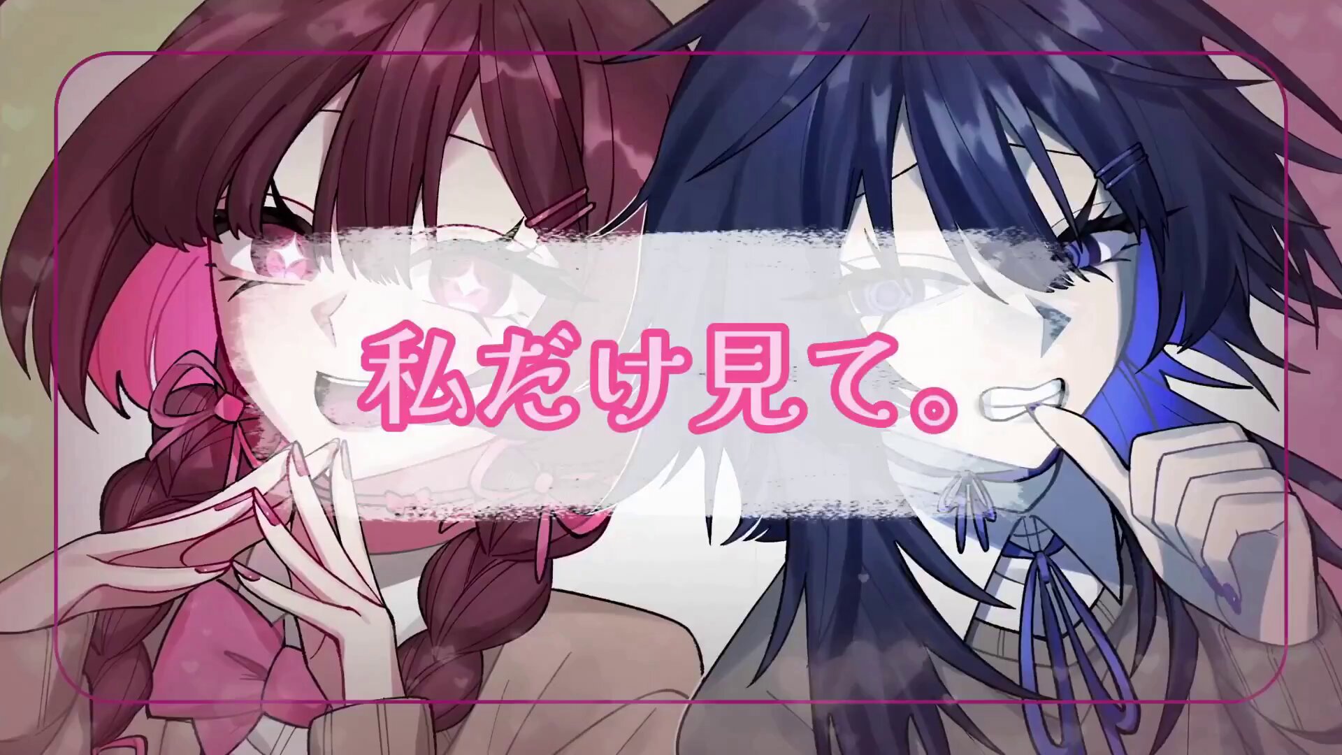 Haru♡プロフ必読♡　0806 風真いろは🍃ホロライブ on X: 