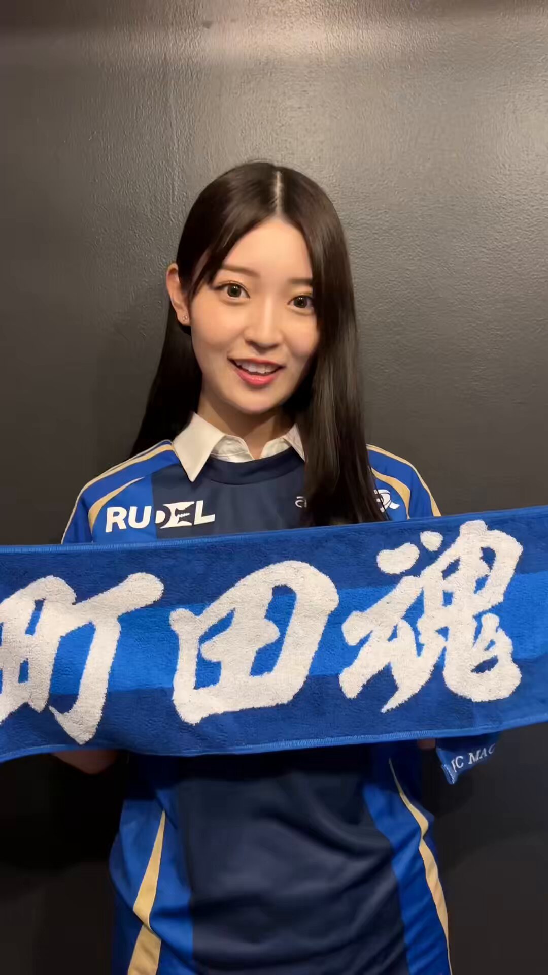渡辺✳︎ 渡辺 一馬 Kazuma Watanabe JRR2020 | Honda公式サイト
