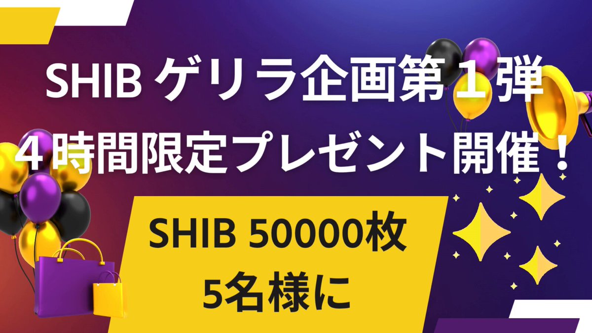 ⭕️美品当時品⭕ バーコードバトラー superV 懸賞当選カルビーファイル付 ⭕️美品当時品⭕ バーコードバトラー superV 懸賞当選カルビー