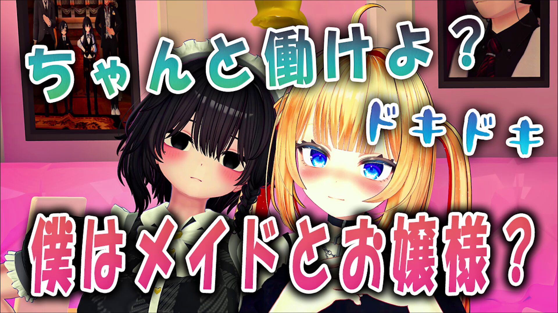 いいだ様 リクエスト 6点 まとめ商品 毎日発送@まとめ買いリクエスト歓迎様 リクエスト 5点 まとめ