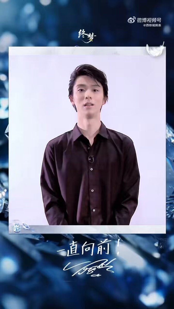 羽生結弦　Memorial G.O.A.T 2007～2023 羽生結弦写真集 | 坂本 清 |本 | 通販 | Amazon