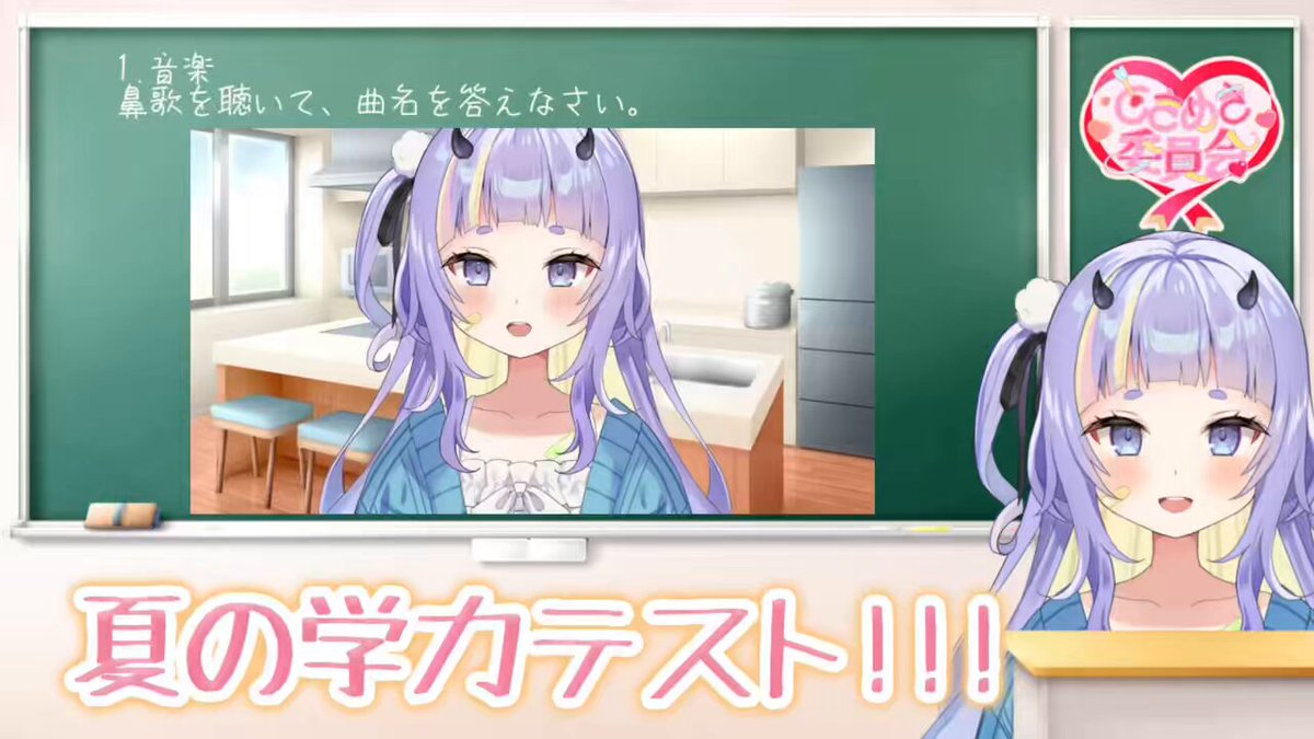 うさぎさんページ うさぎさん (@Usagisan_25) / X