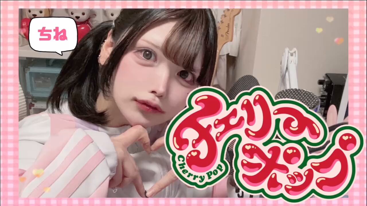 【カレンチャンページ】 𝖢𝖺𝗋𝖾𝗇 (@age_nasu_bi03) / X