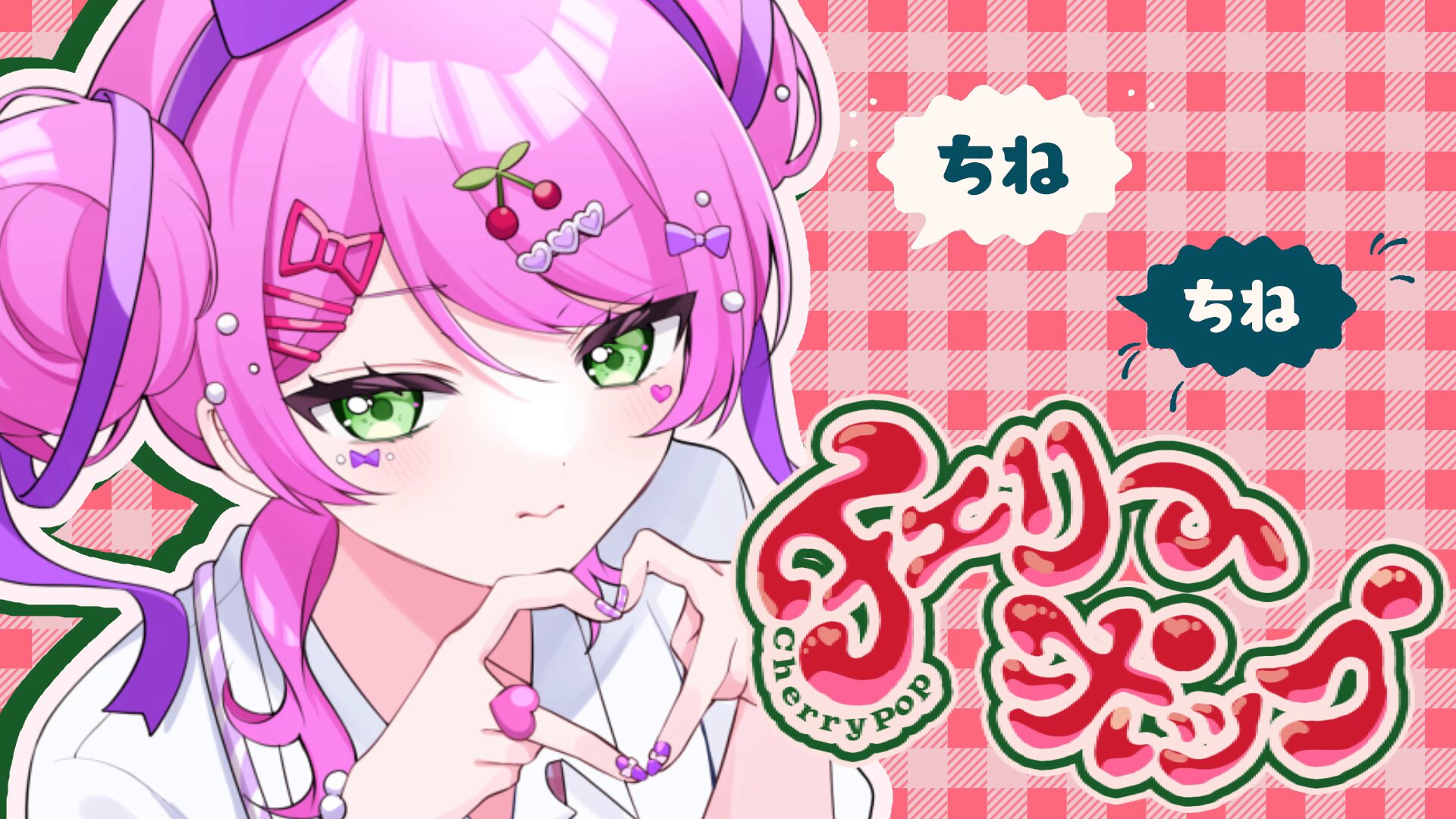 ゆきんこページ ゆきんこ☃️ (@yukinko__chan56) / X