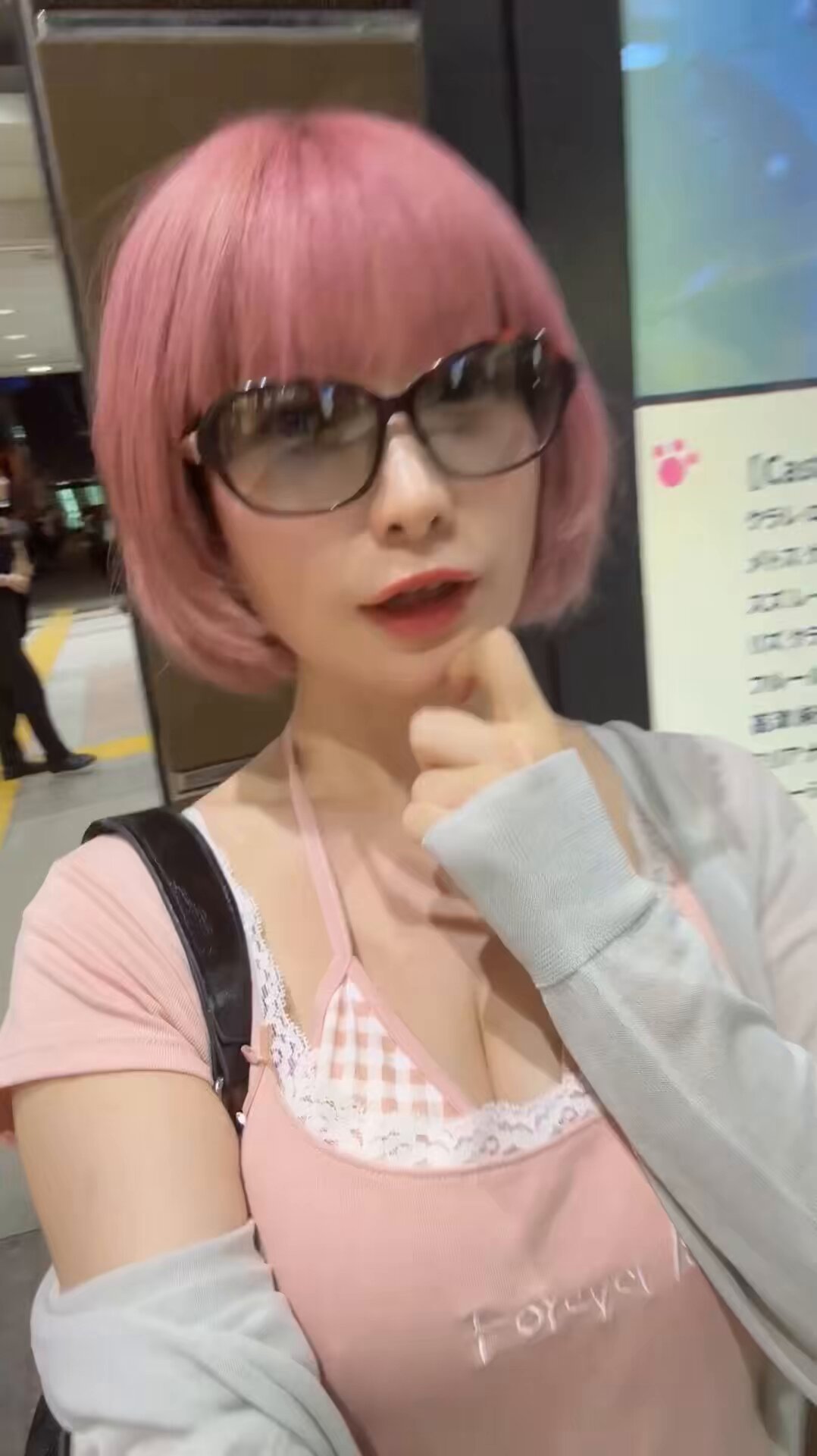 九藏喵窩 (@DNAXCAT) / X