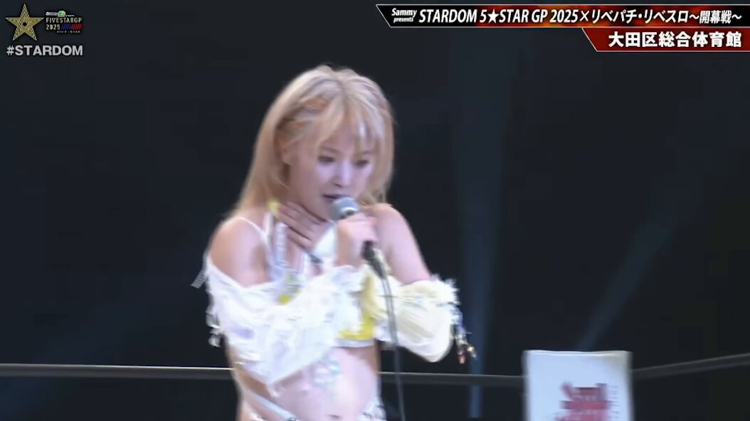 STARDOM WORLD on X: 