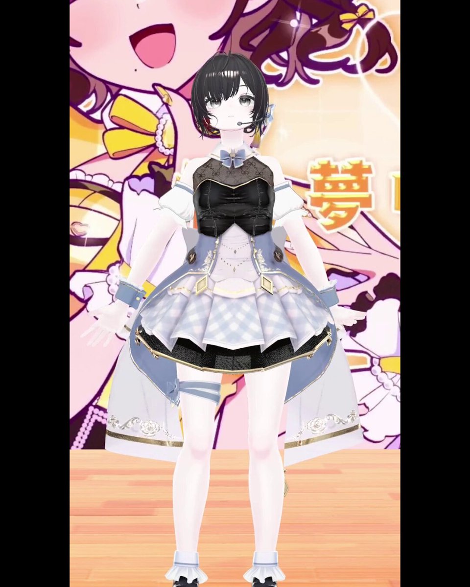❤はるるんさま❤X'masStick❤✨️ 春風るか🌸🎮 on X: 