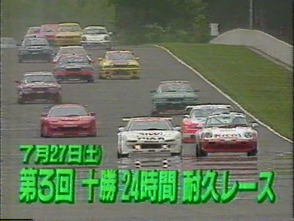地震だ! 地震情報（2007年8月31日）最大震度2｜震源地：若狭湾 - Yahoo