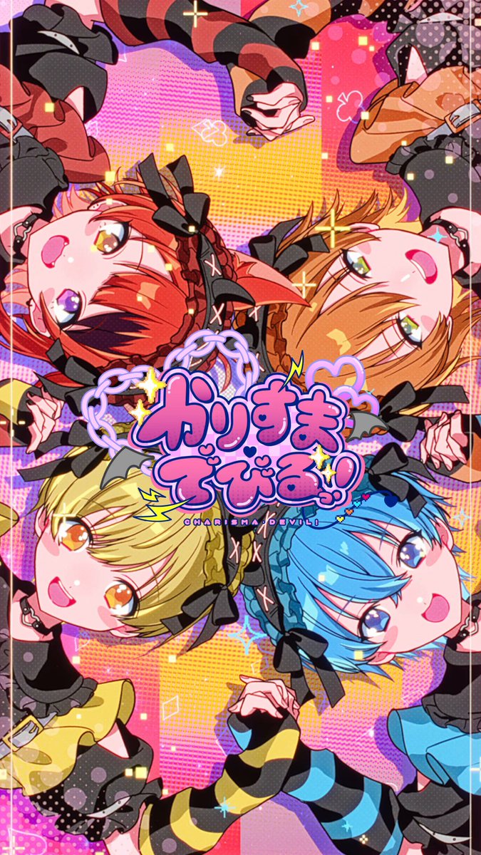 ころん@すとぷり (@Colon56N) / X