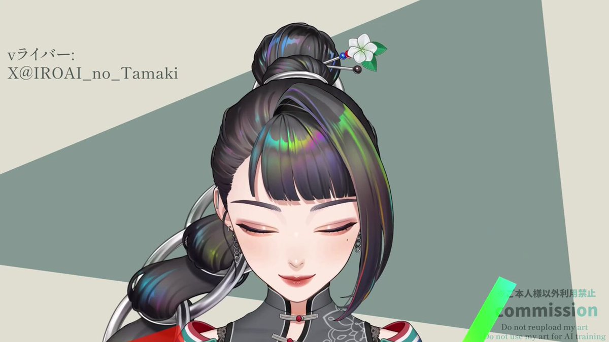 めんくん様 ポイ捨て禁止を無視した女の結末 | TikTok