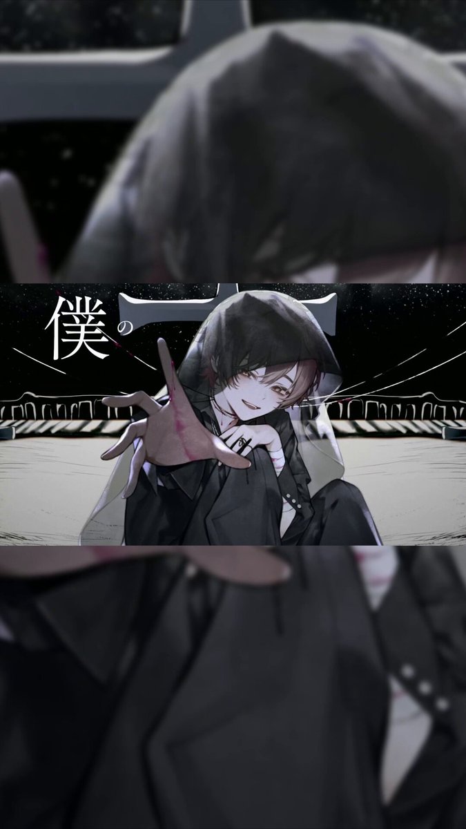 天月 天月-あまつき- (@_amatsuki_) / X