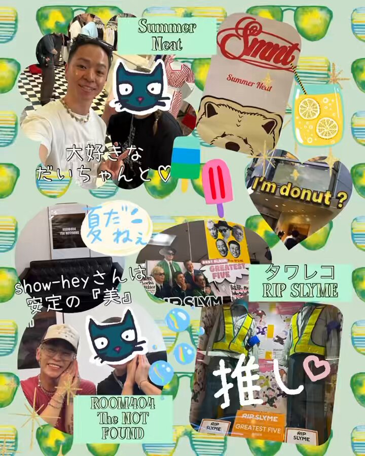 ♡ぴーさん♡ プロフは読んでね！様 リクエスト 2点 まとめ商品 Komiflo漫画読み放題サービスが2024年下半期のいいね順の人気