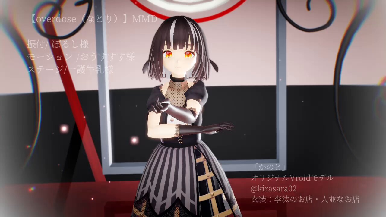 ヒロ⭐️キラ様 リクエスト 2点 まとめ商品 ちぃ。様 リクエスト 2点 まとめ商品 - メルカリ