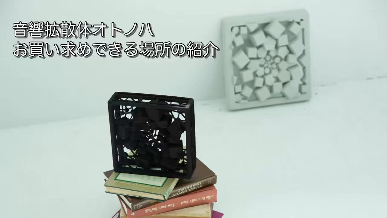 Otonoha_NEA on X: 