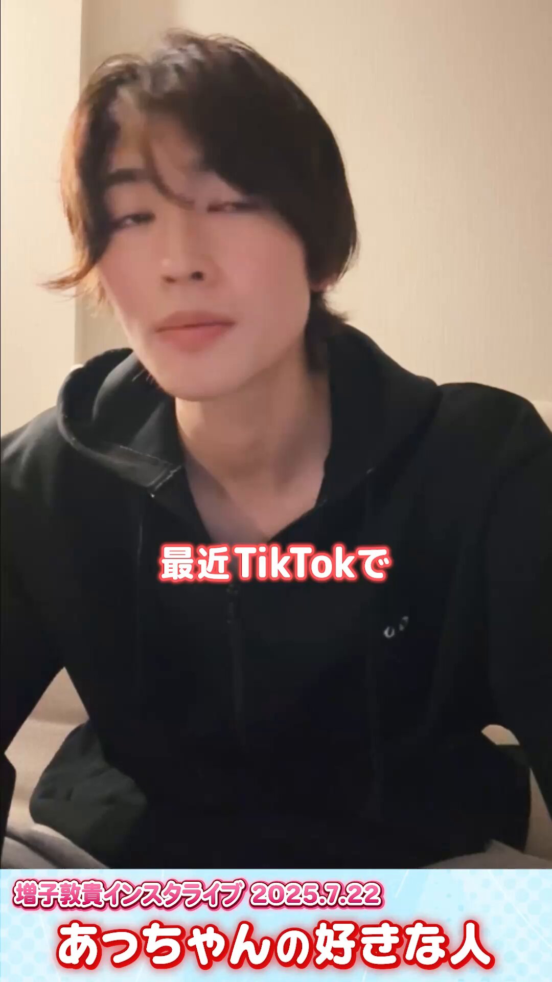 みゅう on X: 