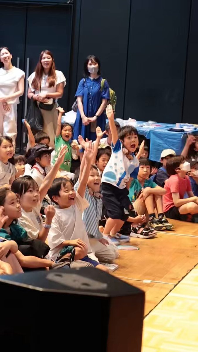 さかなちゃん さかな | ティックトックなおったよ | Instagram