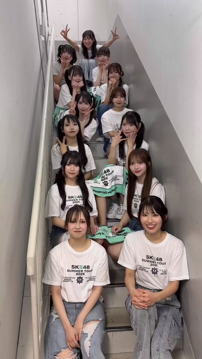 SKE チームE探します SKE チームE探します SKE48 (@ske48official) / X