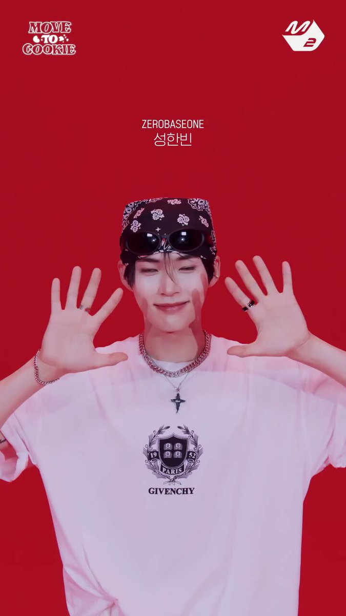 SUNGHANBIN_JP 🫘 (@shanbin_JP) / X
