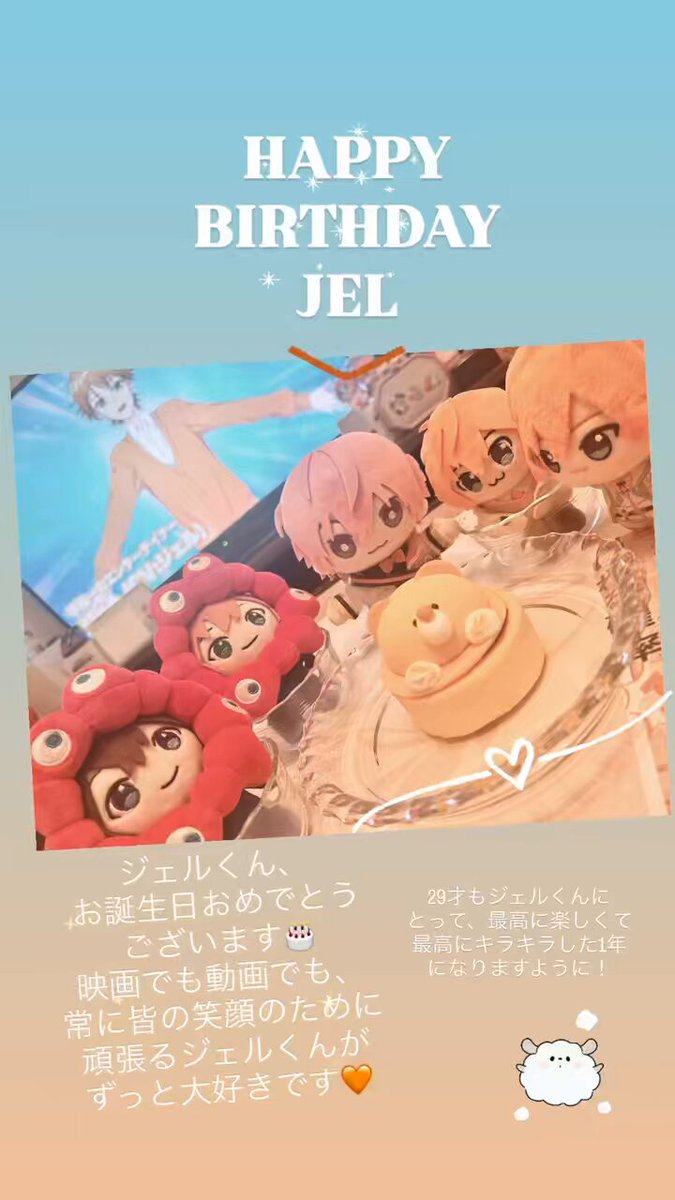 QN4ZjD15Ee8O1wpJ.jpg