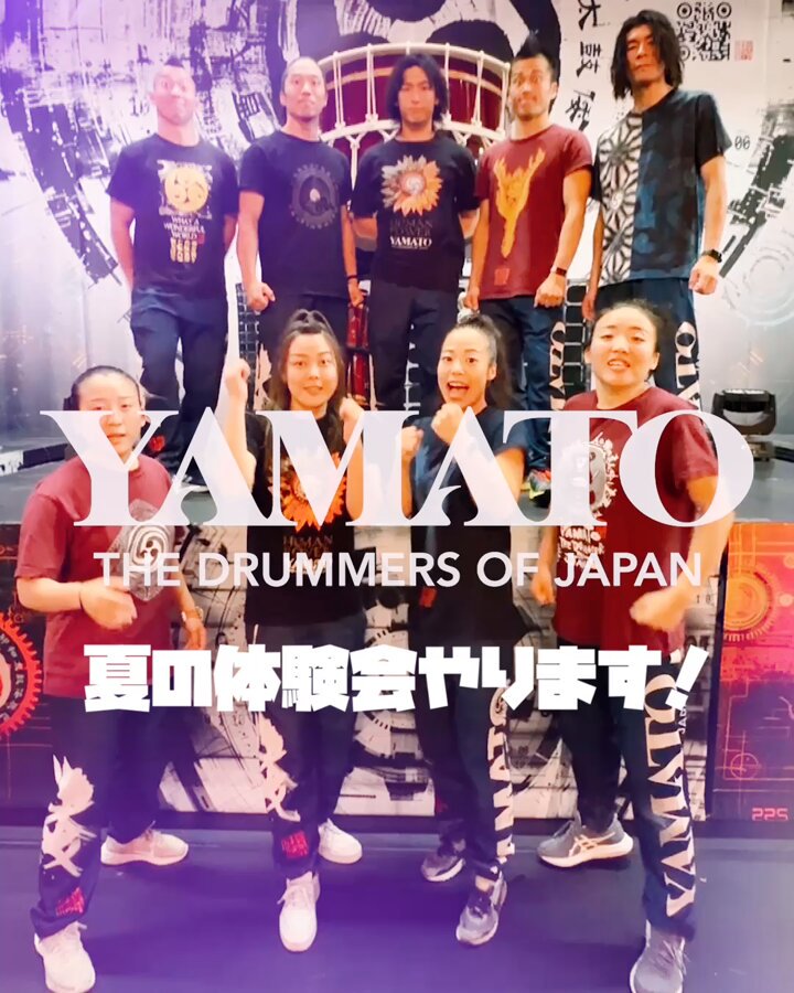 倭-YAMATO the Drummers of Japan (@Yamato_Drummers) / X