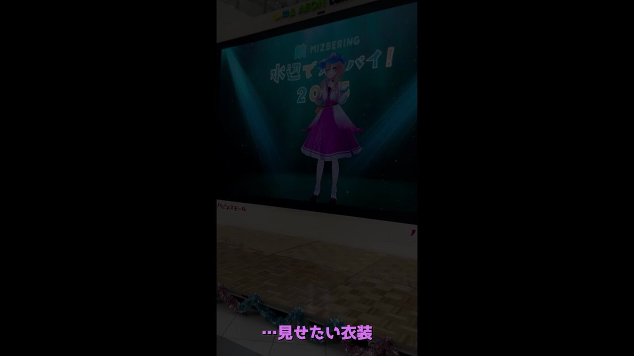 さなぴー (@y83TaMm1AyET3nS) / X
