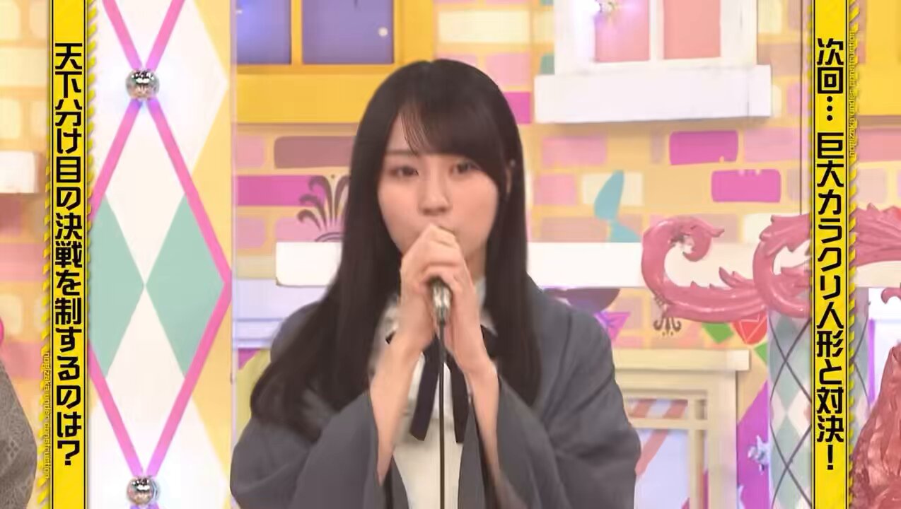 haruka お値下げします♡ 春霞 （haruka） on X: 