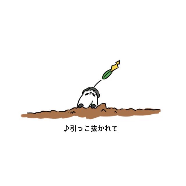 tamago様☆専用ページ 🐣たまご🐣 (@tamago82406352) / X