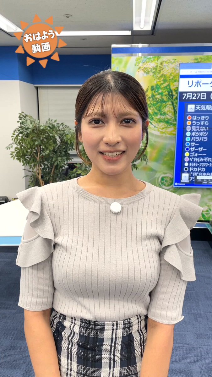ウェザーニュースLiVE (@wni_live) / X