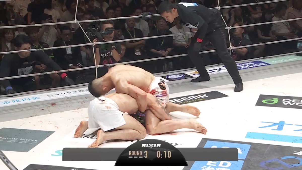 RIZIN FF OFFICIAL (@rizin_PR) / X