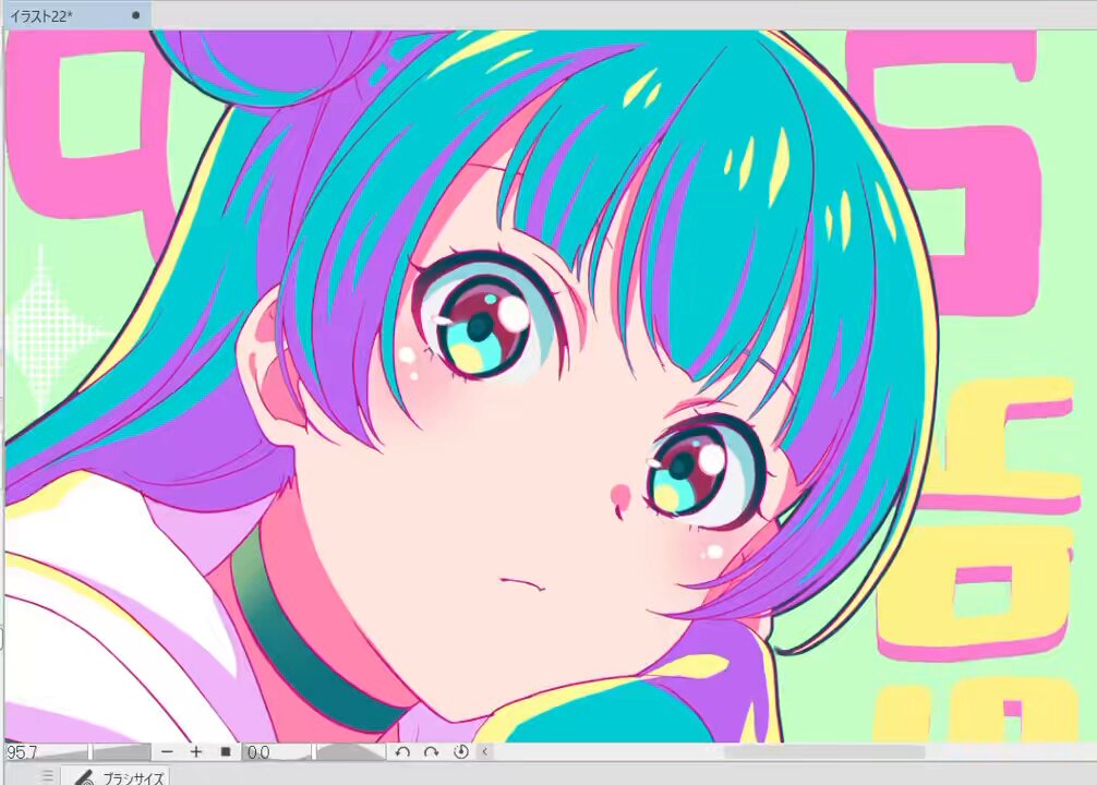アイドル Made in アイビル カラーミキサーSE - トリコインダストリーズ