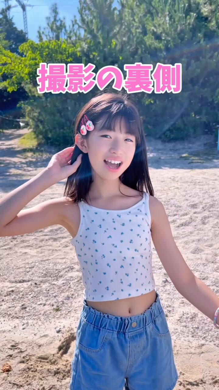 Mao (@mao546366959430) / X