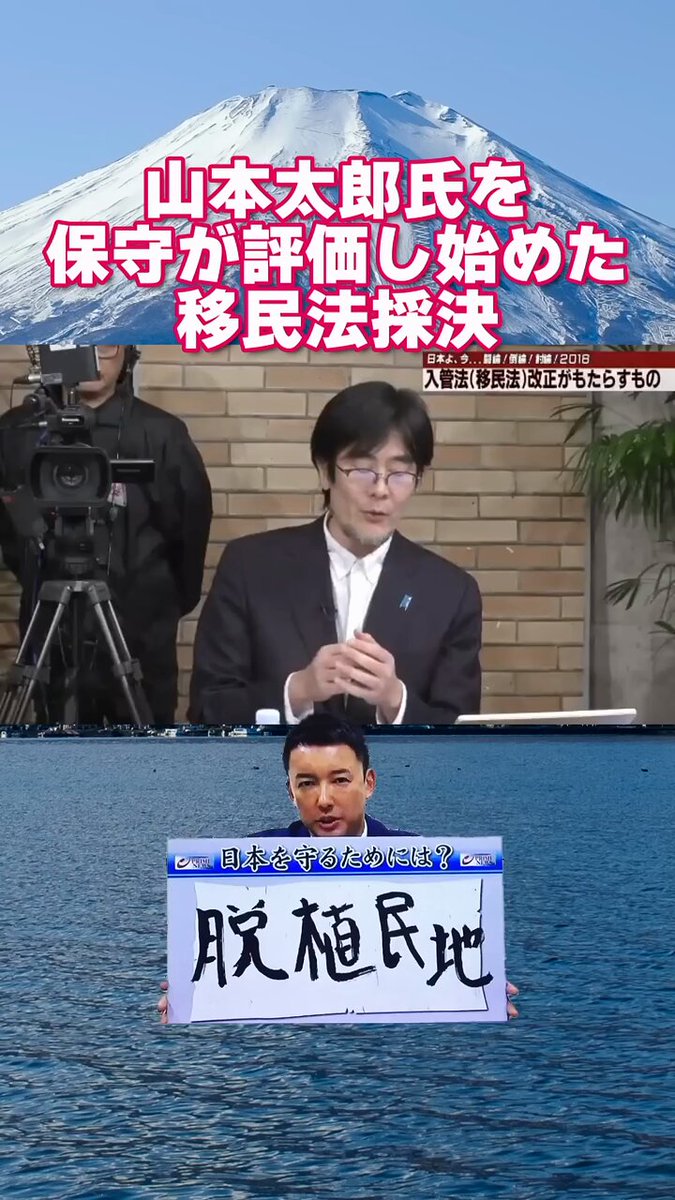 【近日削除】正しい立ち退き交渉の実務 41-v2Hbzu7L._AC_SY200_QL15_.jpg